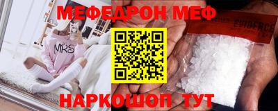 крисы Пугачёв