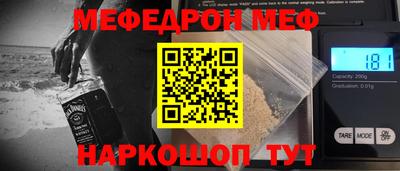 прущий лед Пыть-Ях