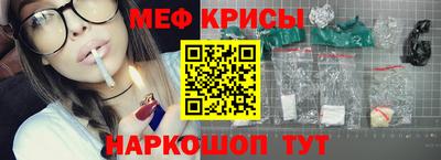 МДМА Пушкино