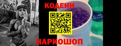 прущий лед Пыть-Ях