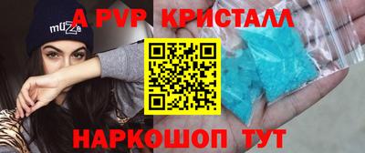 МДМА Пушкино