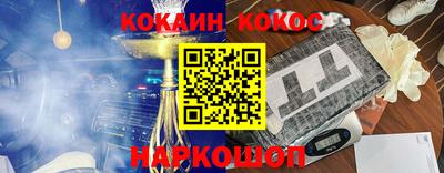 прущий лед Пыть-Ях