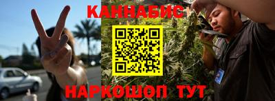 МДМА Пушкино