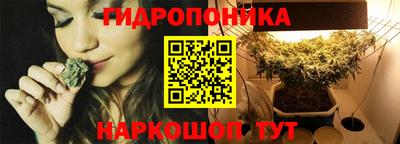МДМА Пушкино