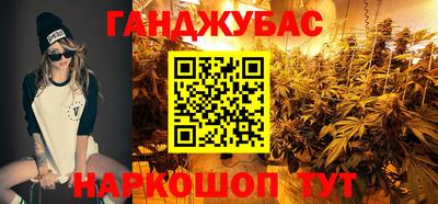 mdma Рыбинск