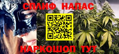 крисы Пугачёв