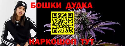 крисы Пугачёв