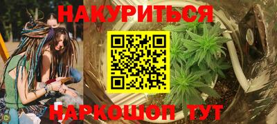 крисы Пугачёв