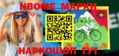 МДМА Пушкино