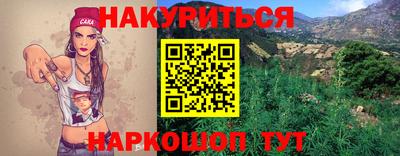 прущий лед Пыть-Ях