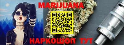 прущий лед Пыть-Ях