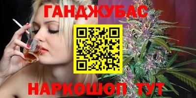 МДМА Пушкино
