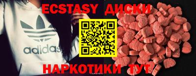 прущий лед Пыть-Ях