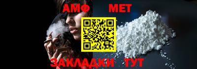 mdma Рыбинск
