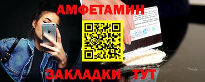 COCAINE Рязань