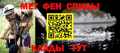mdma Рыбинск