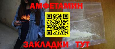 COCAINE Рязань