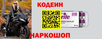 mdma Рыбинск