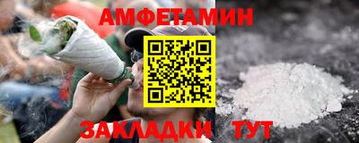 МДМА Пушкино