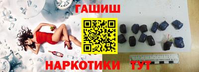 крисы Пугачёв