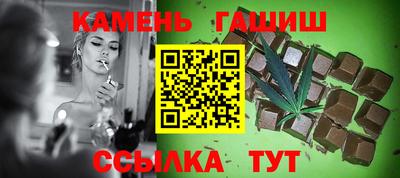 МДМА Пушкино
