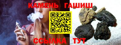 МДМА Пушкино