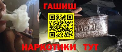 прущий лед Пыть-Ях