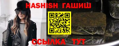 МДМА Пушкино