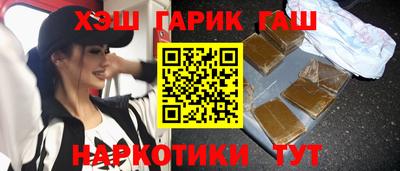 крисы Пугачёв