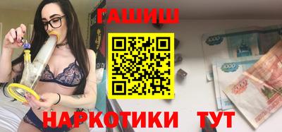крисы Пугачёв