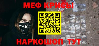прущий лед Пыть-Ях