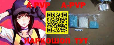 COCAINE Рязань
