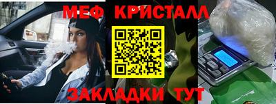 МДМА Пушкино