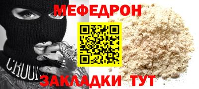 крисы Пугачёв